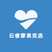 云睿蒙果优选