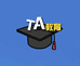 TA教育企业店