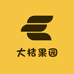 大桔果园