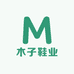 木子鞋业
