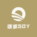 颂亚SOY