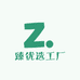 臻优选工厂