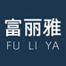 富丽雅fuliya服饰旗舰店