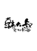 韩大叔食品旗舰店