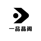 一品晶阁