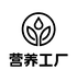 UndoAge 营养工厂海外旗舰店