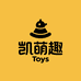 凯萌趣玩具店