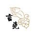 左手言瓷茶器铺
