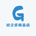 冠之宝精品店
