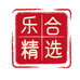 渝耕肴腊味