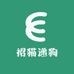 招猫递狗的阿李