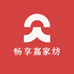 畅享嘉家纺