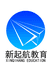 吉林市新起航教育咨询中心