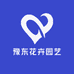 豫东花卉园艺