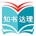 知书达理专营店