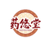 药悠堂宸鑫专卖店