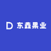 东鑫果业