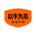 以牛为本官方旗舰店