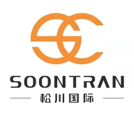 SOONTRAN松川国际音响