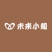 未来小船童鞋