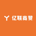 亿联商贸