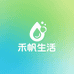禾帆生活甄选