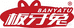 板牙兔烤兔总店