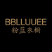 BBLLUUEE粉蓝衣橱女装旗舰店