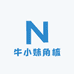 牛小妹角梳工厂店