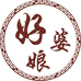 沭阳好婆娘包子店