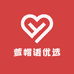 萱帽语优选