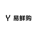 易鲜购