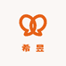 希昱女裤供应链
