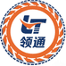嘉兴领通精品拆车胎