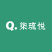 柒琉悦珠宝