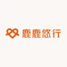 湖南鹿鹿悠行旅游优品店