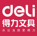 得力晨之星文具专卖店