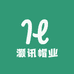 灏讯帽业