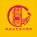 岷县益气堂滋补养生零售店
