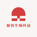 聚创生物科技企业店