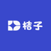 桔子鞋类店