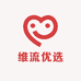 维流优选