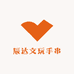 辰达文玩手串
