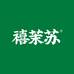 禧茉苏点心制造局