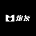 漂亮炮灰服饰