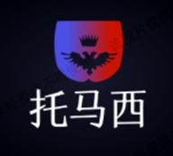 托马西永康市瑜熙贸易有限公司健身训练专卖店