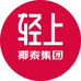 轻上轻饮官方旗舰店零售店