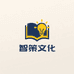 智策文化C