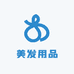 美发用品个体店