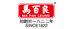 马百良海外旗舰店